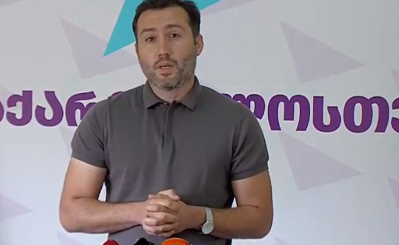 "დაიწყო ზეწოლის ახალი ტენდენცია ჩვენს მხარდამჭერებზე" - გახარიას  გუნდი