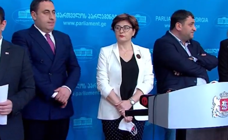გიორგი ვაშაძე და მისი პარტნიორი სამი პარტია დღეს ახალ გუნდს წარადგენს