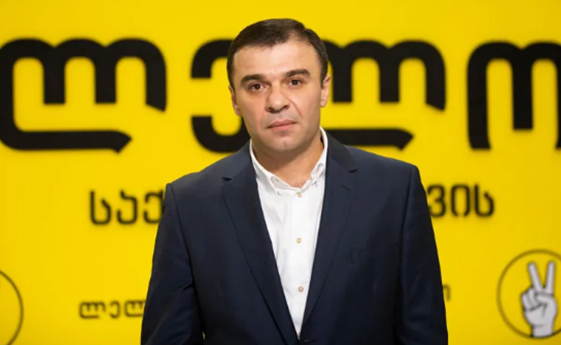 "ტოტალიტარული სახელმწიფოს საფირმო ნიშანი"  - ლევან სამუშია ზაზა სარალიძის სკანდალურ ვიდეოკადრებზე