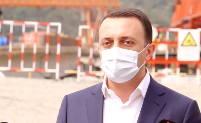 საქართველოს სასამართლო სისტემა ბევრად წინ უსწრებს ევროკავშირის  წევრი სახელმწიფოების სასამართლოს - ღარიბაშვილი 