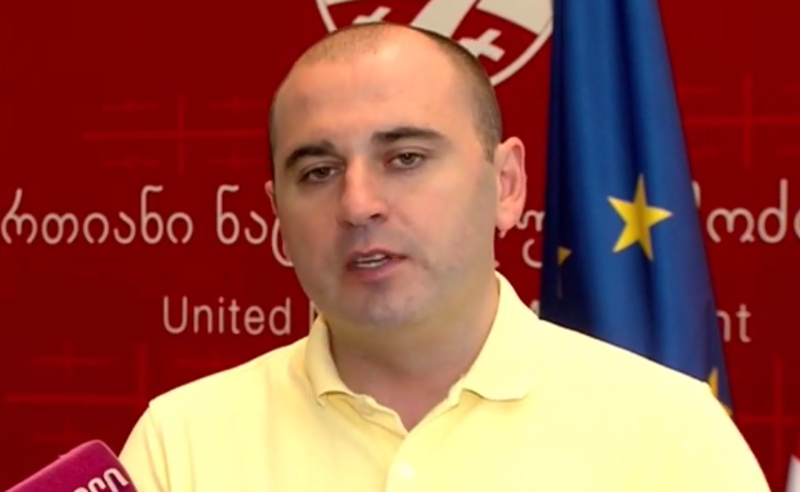 მთავარი კორუმპირებული დედაქალაქის მერიაში კახი კალაძეა - ხაბეიშვილი 
