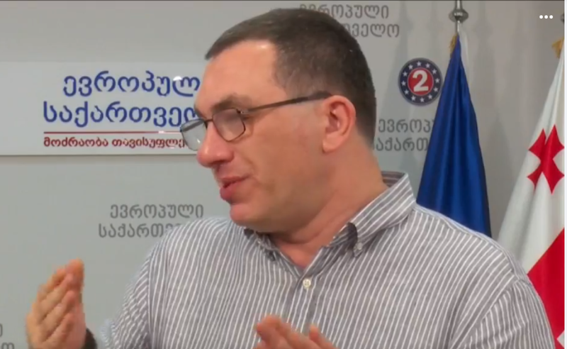 ისეთ ზღვარს გაცდა ,,ოცნება", რომ ზურაბიშვილიც კი საჭიროდ თვლის ამაზე რეაგირებას - გიგა ბოკერია