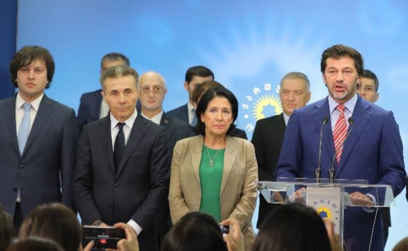 ,,ოცნება" ივანიშვილის ფულის გარეშე - ვინ დააფინანსებს  საარჩევნოდ  მმართველი პარტიას