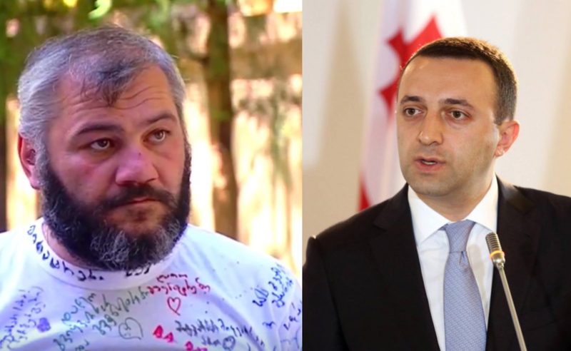 "შენ არც სიცოცხლის ფასი გცოდნია და სიკვდილის " - ვინ ემუქრება ზაზა სარალიძეს