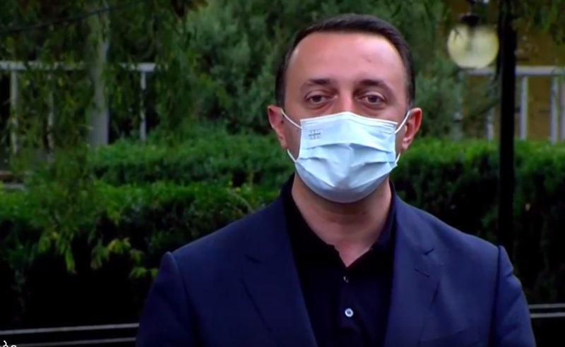 დიდი სურვილი მაქვს, სააკაშვილი ჩამოვიდეს, გავერთობი ძალიან კარგად - ღარიბაშვილი