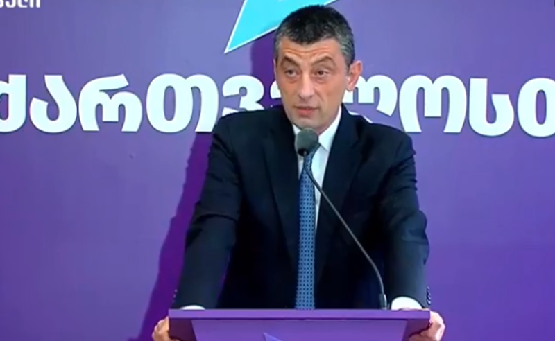 მინდა, შევთავაზო დებატები კალაძეს  "იმედის" ტელეკანალზე, პარტიულ ტელევიზიაში - გახარია 