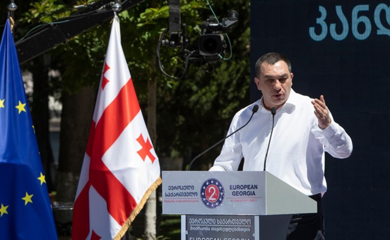 „ევროპულმა საქართველომ“ ბათუმში, საკრებულოს შეთანხმებული ოპოზიციური თავმჯდომარეობის კანდიდატი წარადგინა