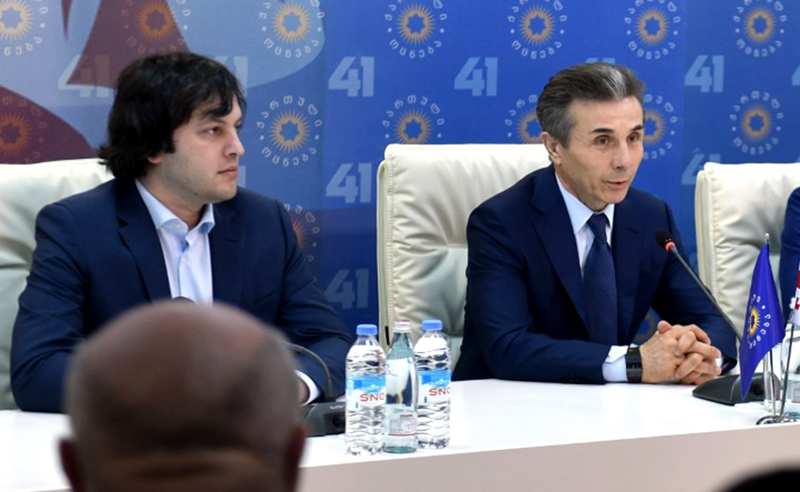 ივანიშვილი "ოცნებას" აღარ ხვდება
