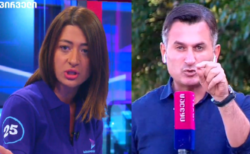 ბიძინა ივანიშვილის სათადარიგო პროექტი ხართ - კირკიტაძე ბუჩუკურს დაუპირისპირდა (ვიდეო) 