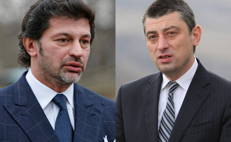 არავის უთქვამს, რომ გიორგი გახარია ნარკომანია - კალაძე