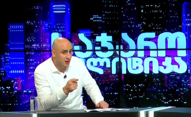 საუბარი არ არის ორ-სამ მილიონზე - ნიკა მელიამ კახი კალაძე კორუფციაში დაადანაშაულა