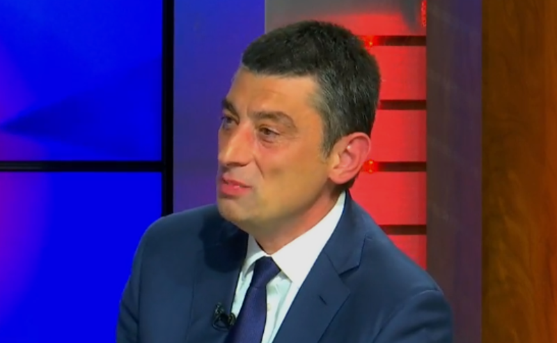 კალაძე აღარ არის საინტერესო, გადავფურცლეთ - გიორგი გახარია