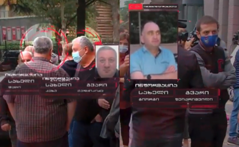 ზონდერები მელიაზე ანგარიშსწორებისთვის - "ოცნებამ" დიპლომატიურ უწყებასთან საჯარო მოხელეები მიიყვანა 