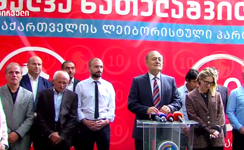 მეტი ახალგაზრდა პოლიტიკაში - შალვა ნათელაშვილმა ქვემო ქართლში კანდიდატები წარადგინა
