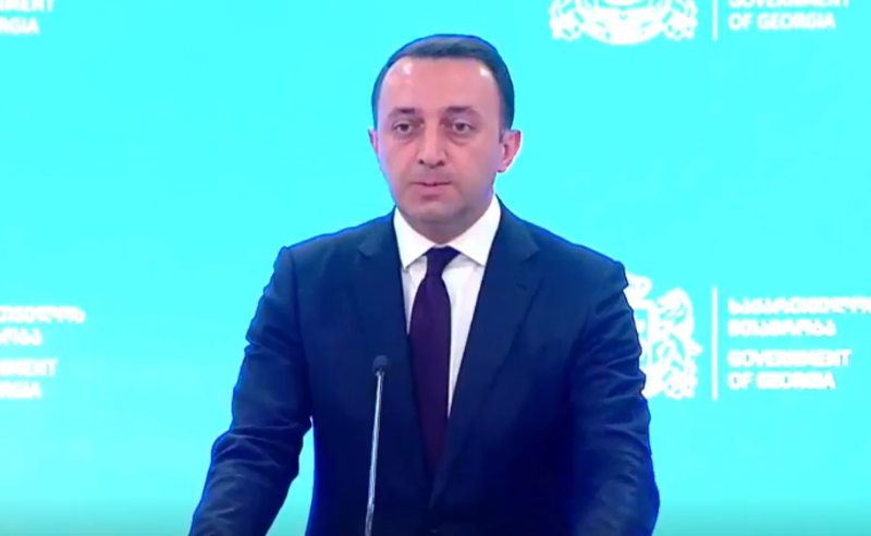 ეს არის ფაბრიკაცია - ღარიბაშვილი ფარულ ჩანაწერებზე