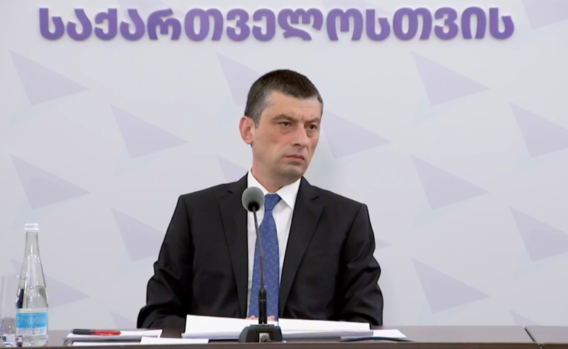 ექსპრემიერი "ოცნების" წინააღმდეგ - გახარია პროკურატურაში ჩივის 