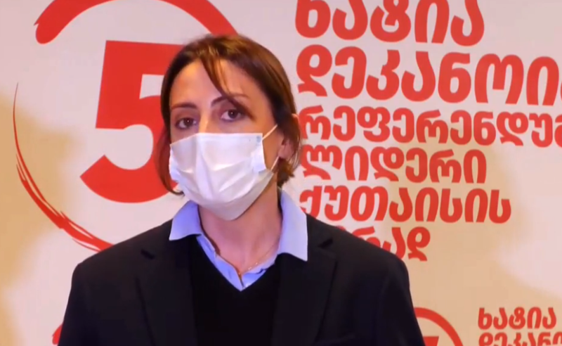 ლილუაშვილის სამართლებრივი პასუხისმგებლობა უნდა დადგეს - ხატია დეკანოიძე 