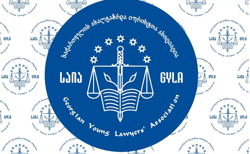 ,,საია"-მ პროკურატურას 5 ივლისს დაზარალებული 9 ჟურნალისტის სახელით მიმართა