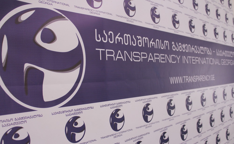 "ქართული ოცნების" შემომწირველები და მათ მიერ მოგებული ტენდერები - TI-ის ანგარიში