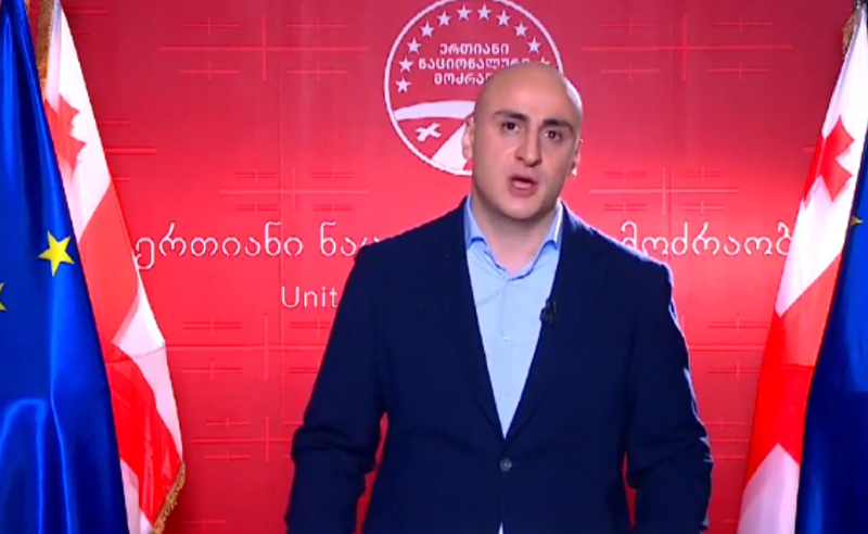 ხვალინდელი გამარჯვების მერე სააკაშვილიც გათავისუფლდება და ქვეყანაც - მელია