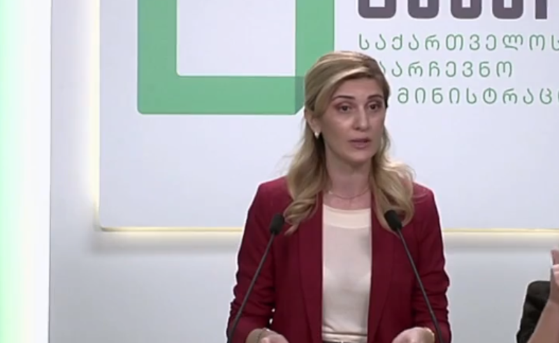 კანონის შესაბამისად ვიმოქმედებთ  -  ცესკო ადასტურებს, რომ კუჭავამ კანონი დაარღვია 