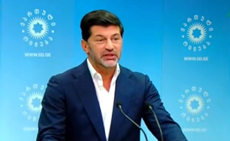 "ნაციონალური მოძრაობა" და მისი სატელიტები ჩამოშლილები არიან - კალაძე