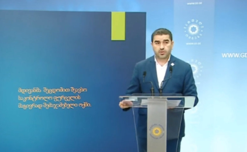 ბოროტი განზრახვა არ ყოფილა, შეცდომა იყო - პაპუაშვილი ქუთაისში შემაჯამებელი ოქმის წინასწარ შევსებაზე