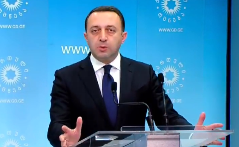 "ნაციონალურ მოძრაობას" უნდოდა რეფერენდუმი და მიიღო რეფერენდუმი - ღარიბაშვილი 