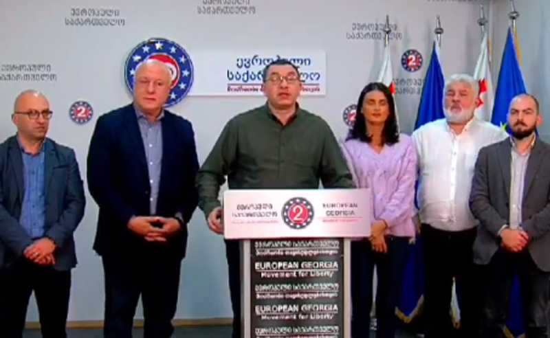 დიდი ალბათობით საქართველოს ბევრ ქალაქში მეორე ტური იქნება - გიგა ბოკერია