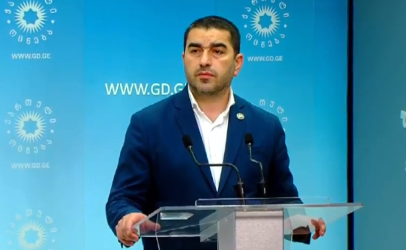 მიდის კიბერშეტევა ჩვენს ვებგვერდზე - პაპუაშვილი 