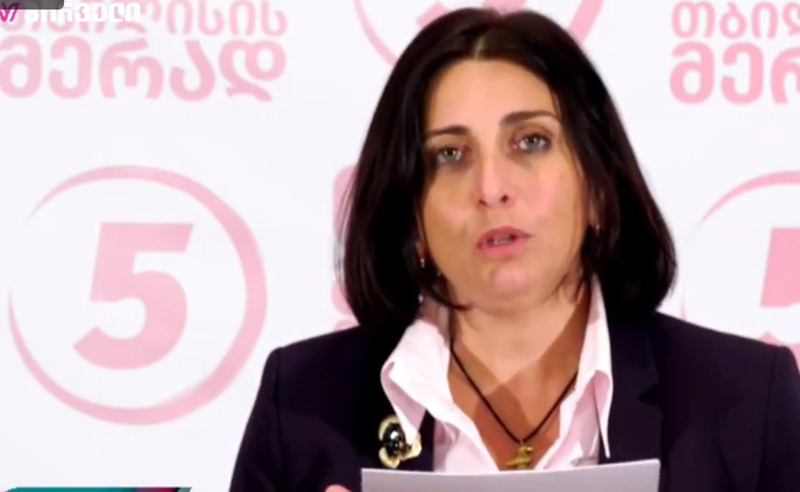 დმანისში გაბათილებულია 800-მდე ბიულეტინი - თამარ კორძაია 
