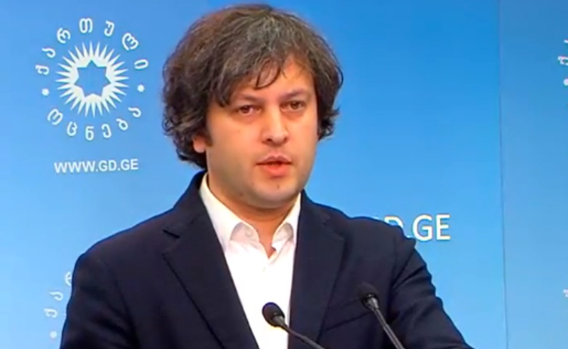 "სახეს ნუ დაკარგავთ წაგების გამო" - კობახიძე კრიტიკულ ტელევიზიებს 
