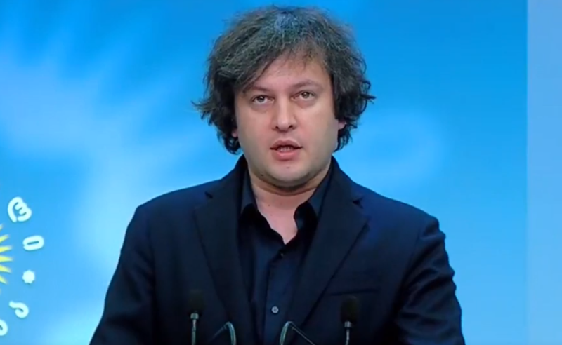 საზოგადოებამ რევანშს მოწყურებულ  პოლიტიკურ ძალებს საკადრისი პასუხი გასცა - კობახიძე