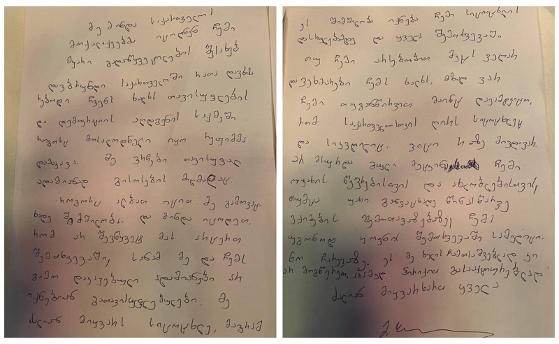 საქართველოსთვის ღირს სიცოცხლეც და სიკვდილიც, ზუსტად ვიცი, რაზეც მივდივარ - სააკაშვილი შიმშილობის შეწყვეტას არ აპირებს
