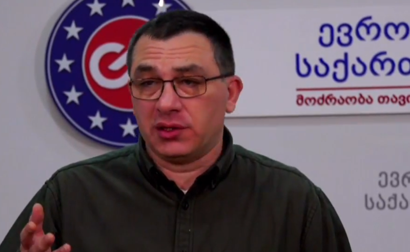 ივანიშვილის გამორჩეული კლოუნის  განცხადება ბევრად მეტს ამბობს საკუთარ ფსიქოლოგიურ მდგომარეობაზე - ბოკერია ღარიბაშვილზე 