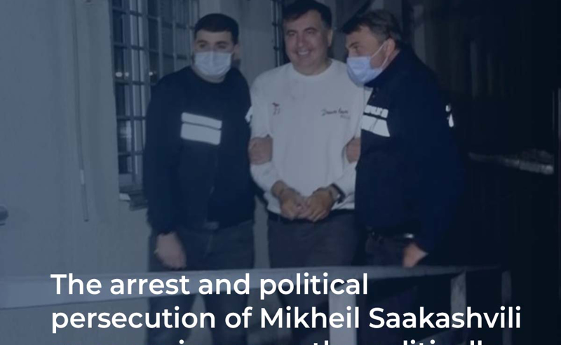 სააკაშვილის დაკავება და პოლიტიკური დევნა კიდევ უფრო ზრდის ქვეყანაში  პოლარიზაციას - EPP