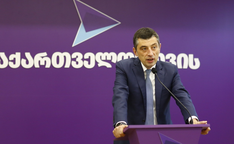 გახარია "ოცნებას" და ,,ენმ"-ს სამმხრივ მოლაპარაკებას სთავაზობს