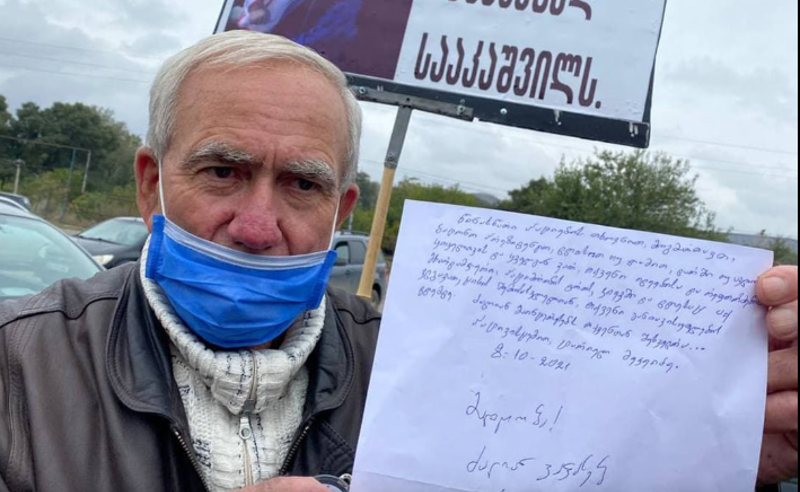 მიხეილ სააკაშვილმა მხარდამჭერს საკნიდან სამადლობელი წერილი გამოუგზავნა