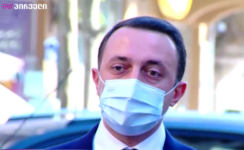 როცა ადამიანი აცხადებს, რომ შიმშილობს, ნახევარ კგ თაფლს არ უნდა ჭამდეს - ღარიბაშვილი