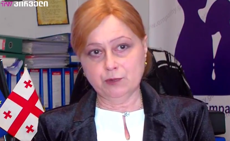  სააკაშვილის ჯანმრთელობის შეფასება ადეკვატურად არ ხდება, სისტემა საბჭოთა მეთოდით იმართება - მესამე სექტორი