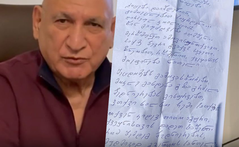 ქვეყანა არ ვითარდება, წესრიგი არ არის, დანაშაულებები ხდება - ბიზნესმენი დავით ზეიკიძე აქციას შეუერთდა