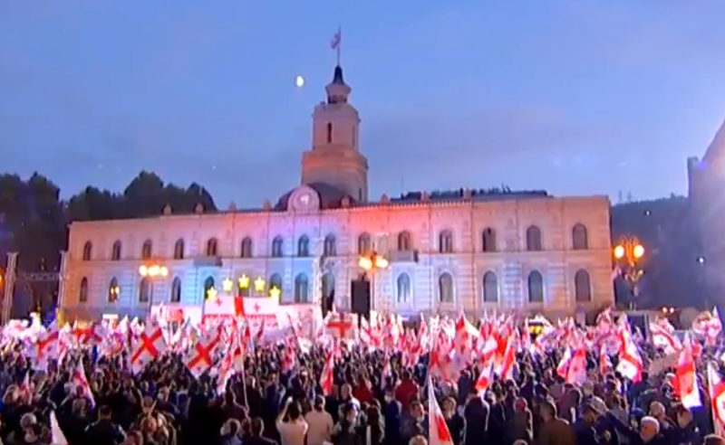 "თავისუფლება მიშას" - თბილისში სააკაშვილის მხარდამჭერი აქცია დაიწყო