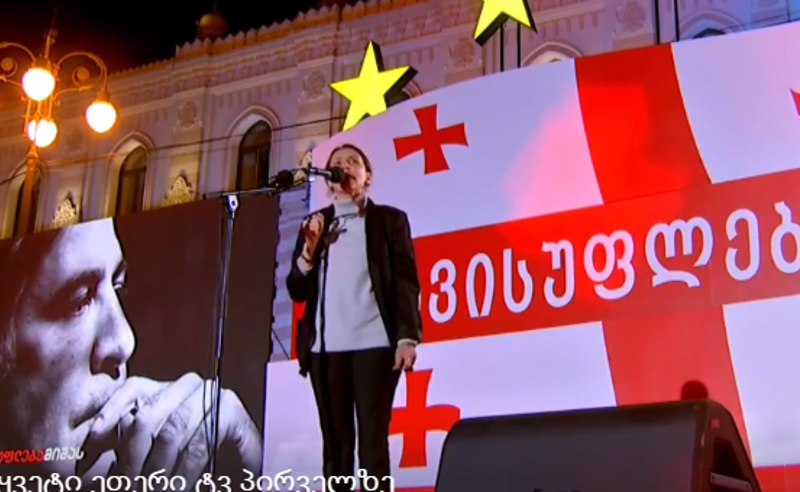 არ შეიძლება გამუდმებით ზიზღში ცხოვრება, დღეს, როგორც არასდროს, ერთიანობა გვჭირდება - ხატია დეკანოიძე
