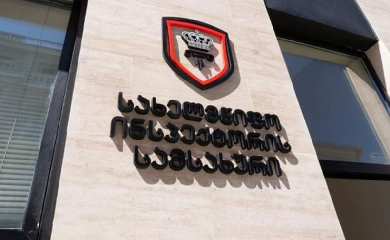 სახელმწიფო ინსპექტორის სამსახურმა რუსთავის მე-17 საპატიმროში ხანძრის გაჩენის ფაქტზე მოკვლევა დაიწყო