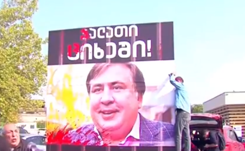 "ბიბლიაზე დავიფიცებ" -  აქციის მონაწილეები "ოცნებასთან" კავშირს უარყოფენ