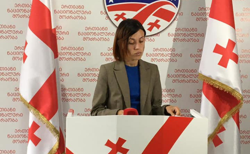 ენგურჰესის ხელმძღვანელები ოკუპანტებთან მოლაპარაკებებს აწარმოებენ, რომ არჩევნებზე ენგურის ხიდი ჩაიკეტოს -  წითლიძე