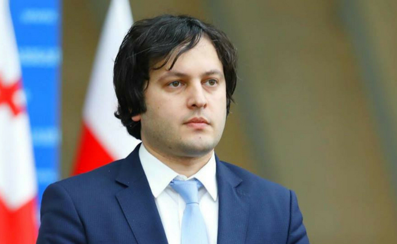 თუ დაიგეგმა, გამარჯვების აქცია იქნება, 2 ოქტომბრის გამარჯვება უნდა აღვნიშნოთ - ირაკლი კობახიძე