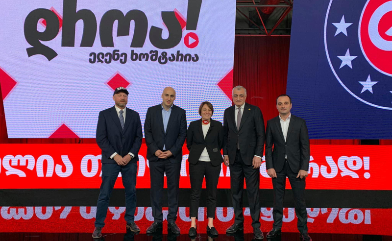 ხაზარაძე, ჯაფარიძე, ხოშტარია, აბესაძე - მერის მოადგილეები მელიას გამარჯვების შემთხვევაში