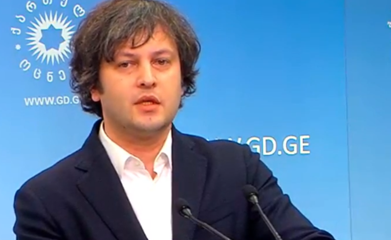 "ნაცმოძრაობა" ბოროტი ძალაა, რომელიც  ბოროტი ადამიანებისგან შედგება - კობახიძე