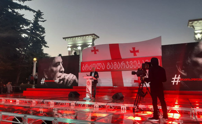 ბათუმს უნდა ჰყავდეს კოალიციური მერია - გიორგი კირთაძე